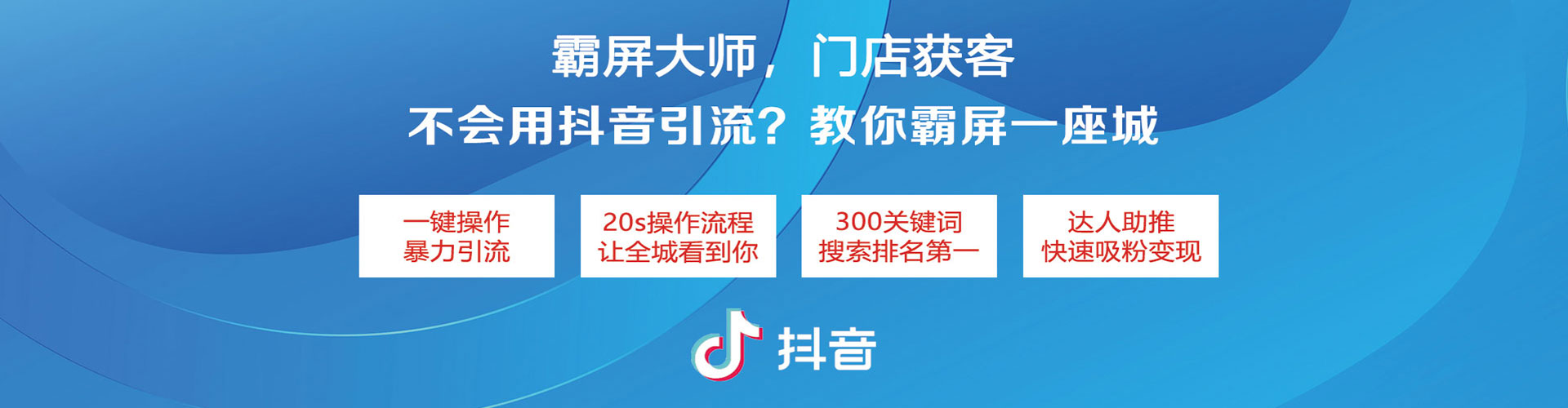 五华渠道开户返点