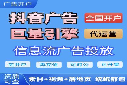 百度推广策略：企业成长秘诀