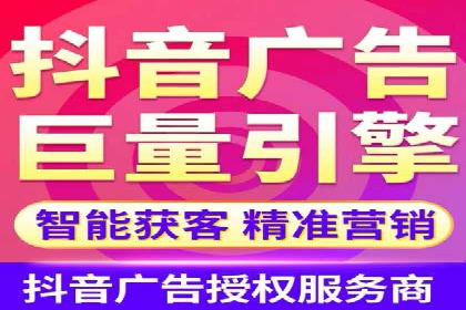 SEM代理案例：如何实现低成本高回报