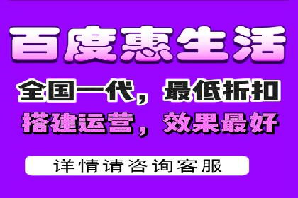 竞价端口开户在电商行业的运用