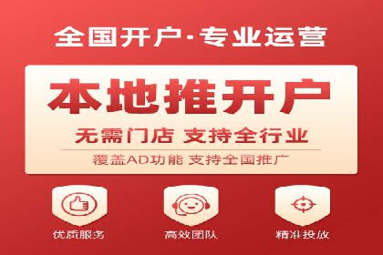案例分享：专业SEM托管助力企业提升品牌形象